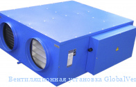 �������������� ��������� GlobalVent CLIMATE-035W